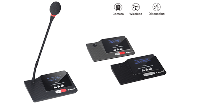 YCU892 數字無線會議系統