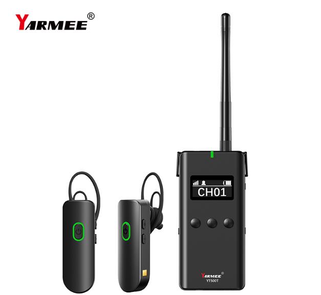 解鎖旅行新境界，選購(gòu)導(dǎo)游講解器，暢享沉浸式旅游體驗(yàn)！