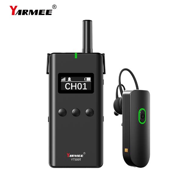 帶上“無(wú)線(xiàn)講解器”打卡博物館，感受新生活潮流！